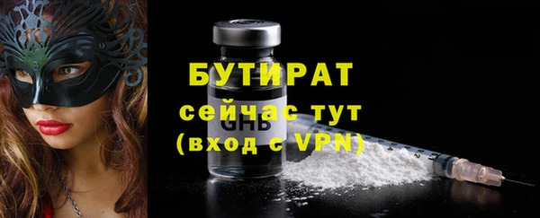 mdpv Богданович