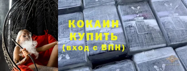 mdpv Богданович