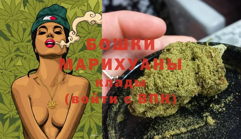 KRAKEN как зайти  Видное  Канабис White Widow  сколько стоит 